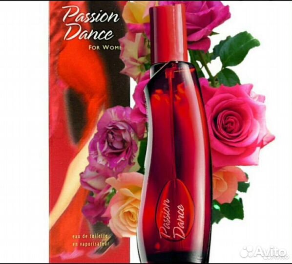 Avon Passion dance редкость