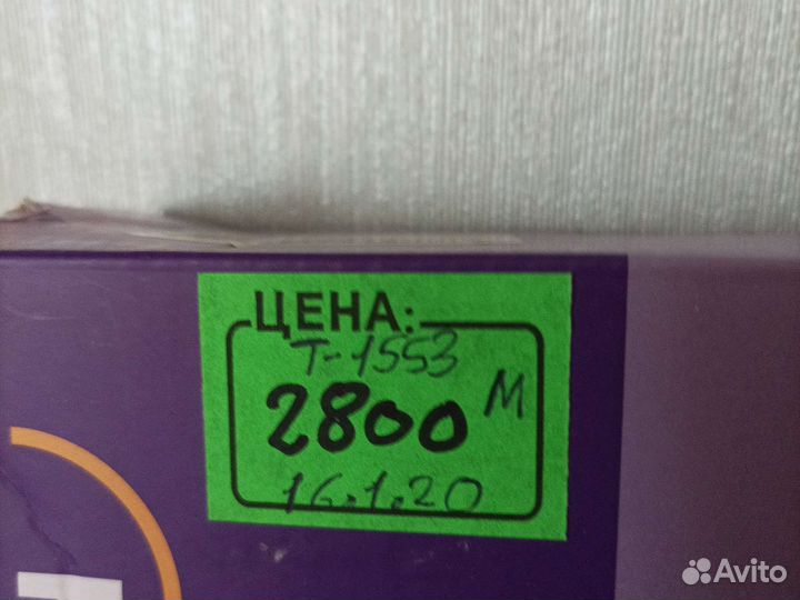 Корсет ортопедический