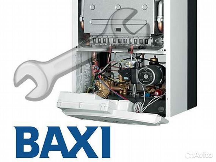 Починка котёл газовый. Газовая колонка ферроли. Беретта бакси. Мастер по ремонту газового котла. Три котла в котельной.