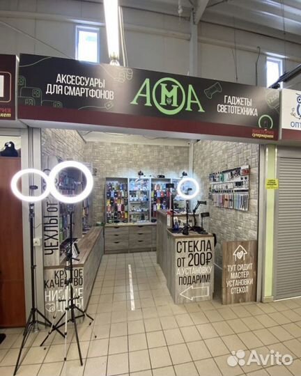 Чехол cиликоновый Xiaomi MI - Note10lite