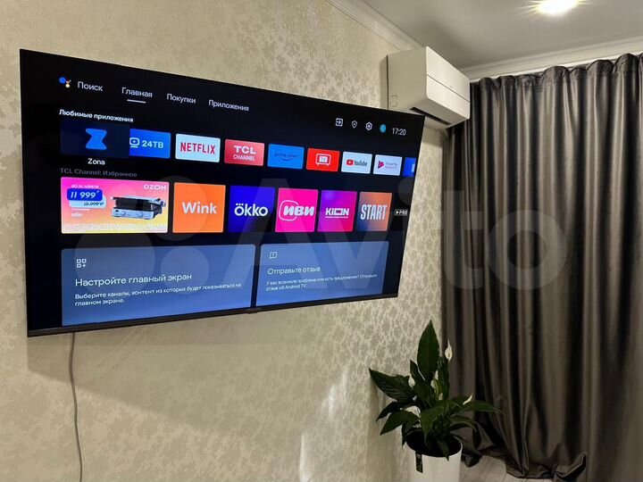 1-к. квартира, 42 м², 4/5 эт.