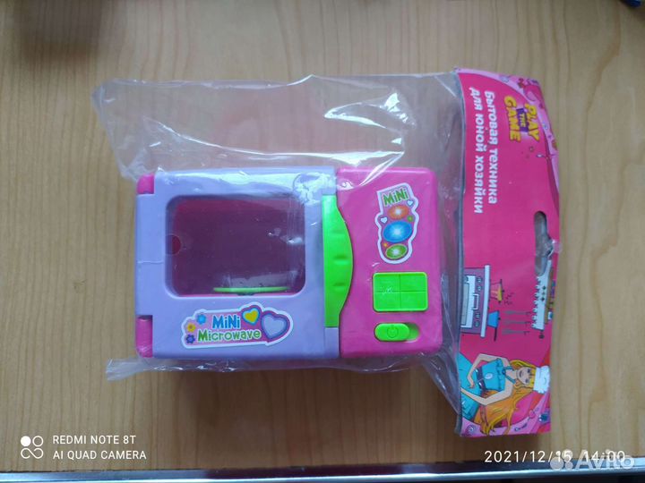 Детские игрушки