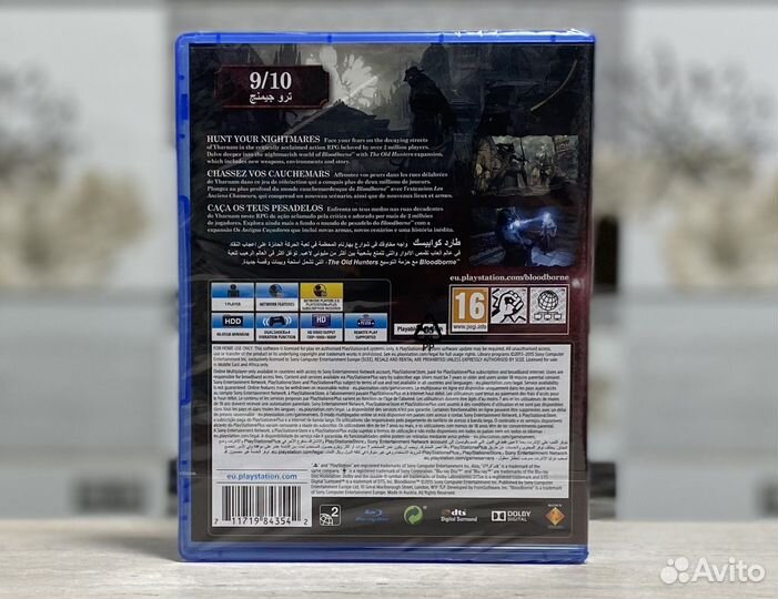 Bloodborne GoTY (Новый Диск) Sony PS4 Русские субт