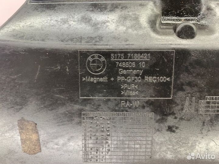 Щиток моторного отсека Bmw 5Er 530D F10 (Ф10)