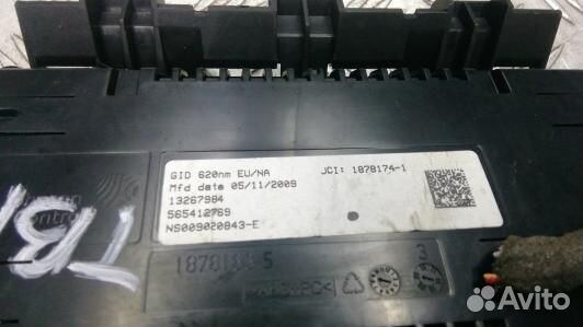 Монитор opel astra J (TBN06JA01)