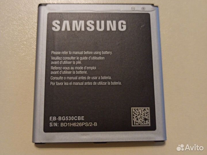 Аккумулятор для телефона Samsung galaxy J3