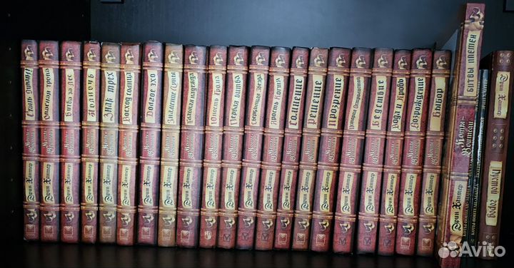 Книги Коты-Воители