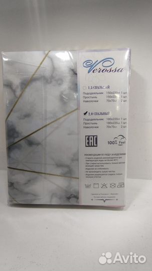 Постельное белье сатин