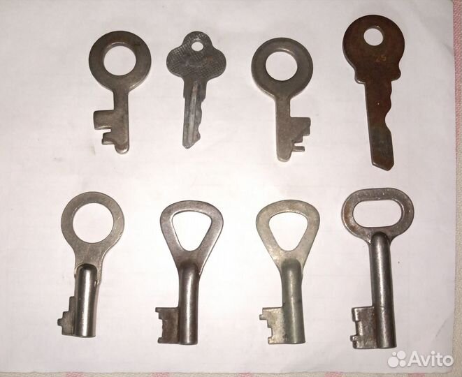 Ключи СССР от чемодана,мебели, амбара и др