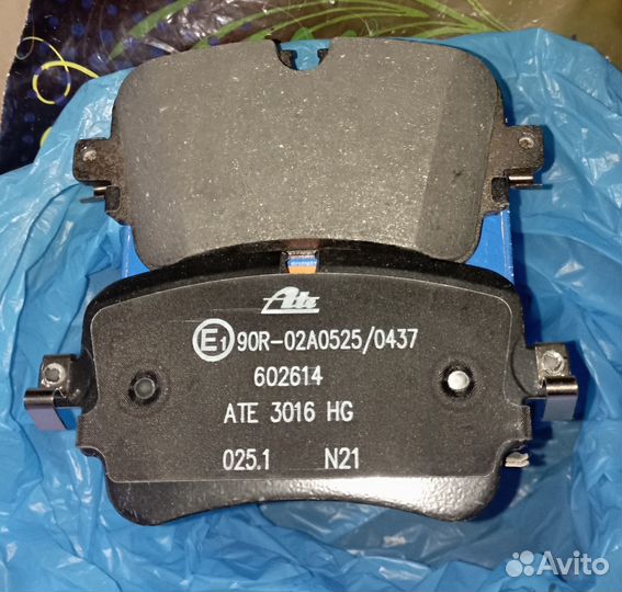 13046026142, ATE 13.0460-2614.2 колодки ate