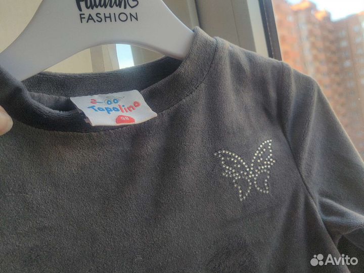 Нарядное платье 98