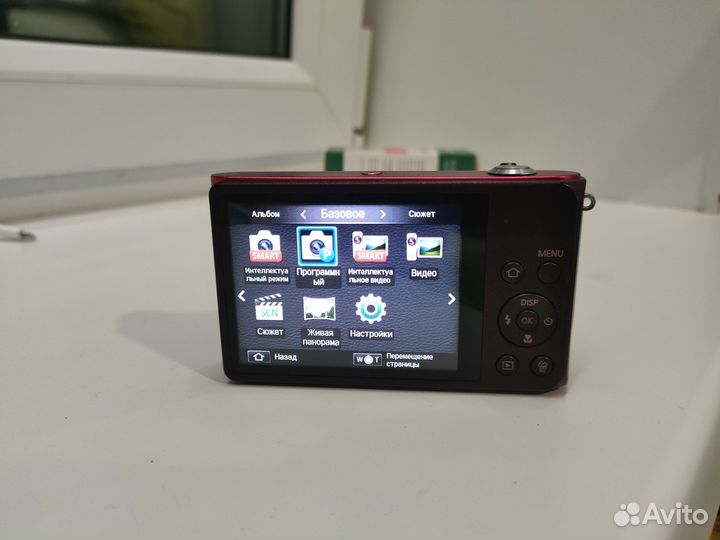 Фотоаппарат Samsung ST200 HD 16MP 10X