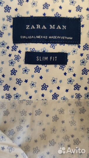 Рубашка мужская