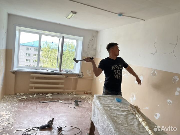 Демонтаж/подготовка квартиры к ремонту, снос домов