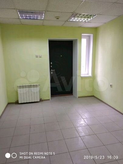 Свободного назначения, 20 м²