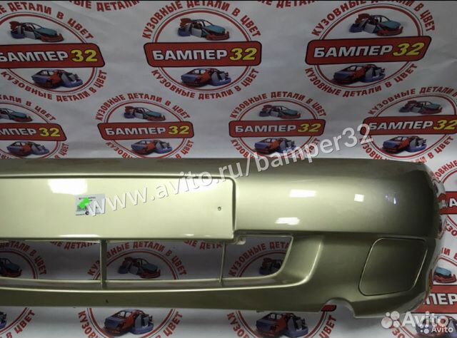 Бампер на Калину в цвет Дыня 502 передний
