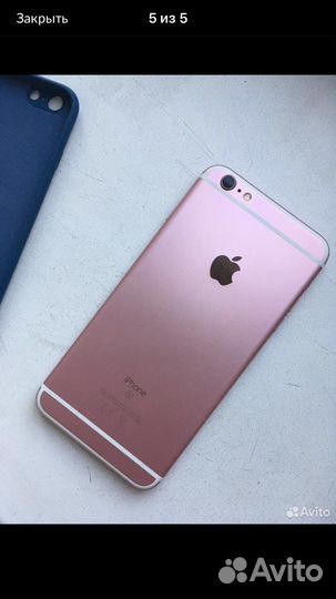 Телефон iPhone