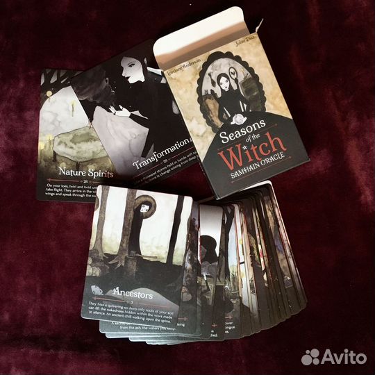 Оракул Сезонных ведьм Самайн