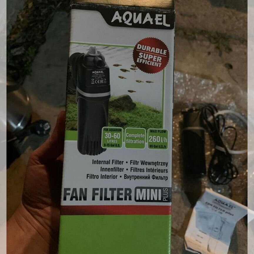 Фильтр для аквариума внутренний Aquael FAN-1 plus