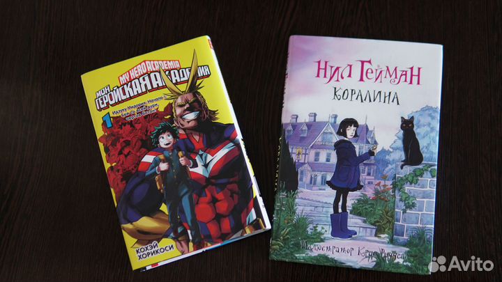 Детские книги и комиксы анимэ для подарка на др
