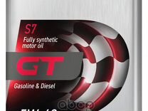 Масло моторное синтетическое GT 5W40 SN/CF A3/B