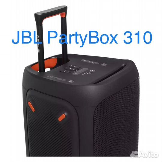 Аренда музыкального оборудования