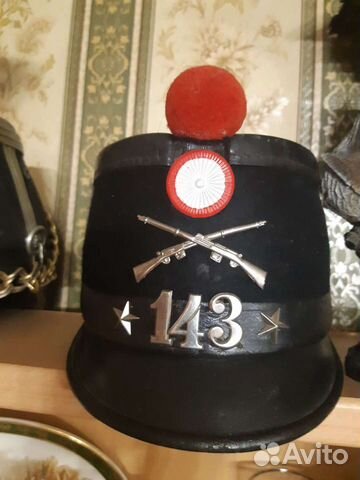 Военные вещи Оригенал