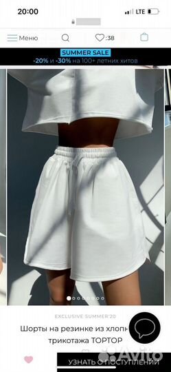 Шорты Top Top новые с биркой хлопок
