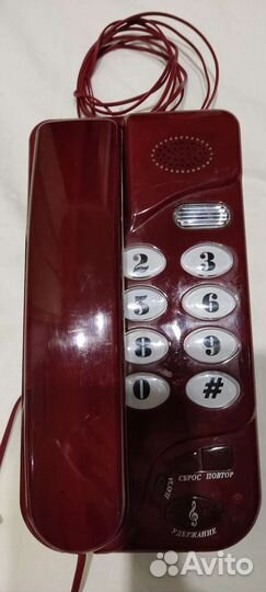 Телефон кхт-680