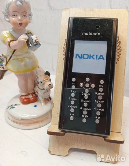 Телефон Mobiado Professional