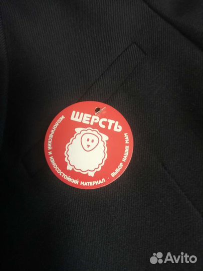 Пиджак новый