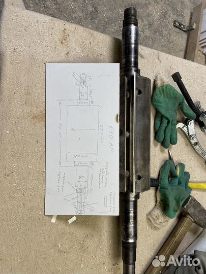 Фуговальный вал