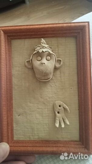 Мартышка и зрачки