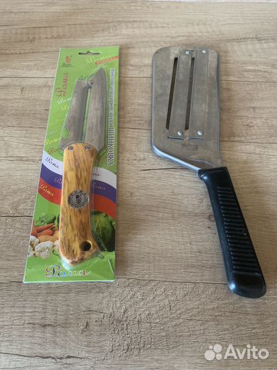 Кухонные принадлежности