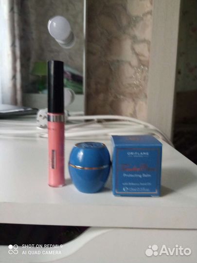 Косметика oriflame