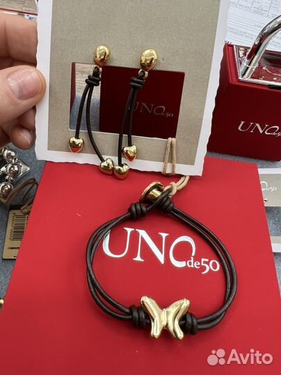 Uno de 50, Испания. Оригинал