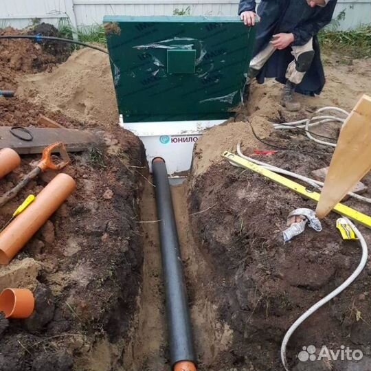 Био Септик Евробион от Производителя SE-15695