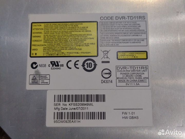 Dvd rw привод для ноутбука