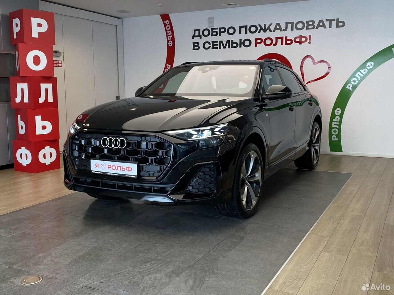 Audi Q8 3.0 AT, 2025
