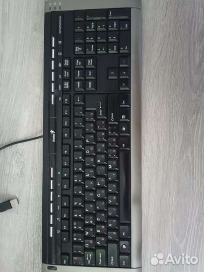 Клавиатура