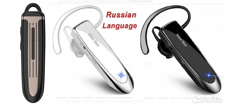 Bluetooth гарнитура, 30 дней в режиме ожидания