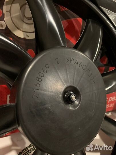 Вентиляторы охлаждения двигателя Шеви Нива 2123