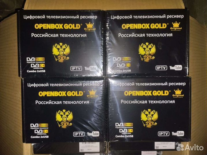 DVB T2 тв приставка оптом цифровые каналы