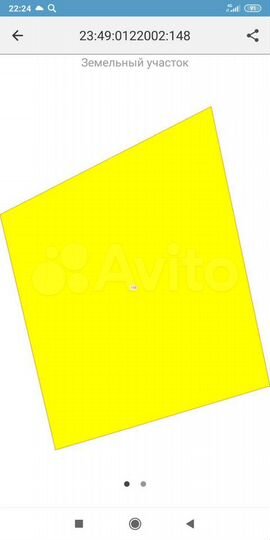 Участок 36 сот. (ИЖС)