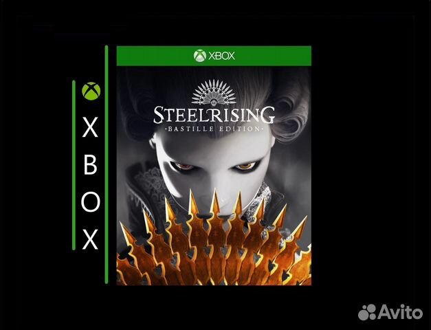 Steelrising - Bastille Edition Xbox