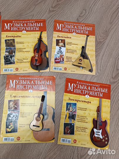 Коллекционные музыкальные инструменты Hachette