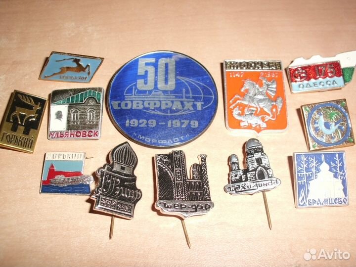 Значки города, Ленин, разное