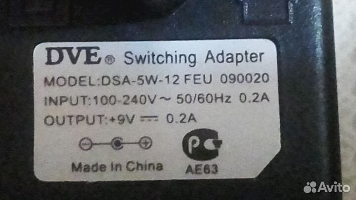 Блок питания 9в (адаптер)