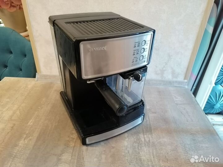 Кофеварка рожковая vitek