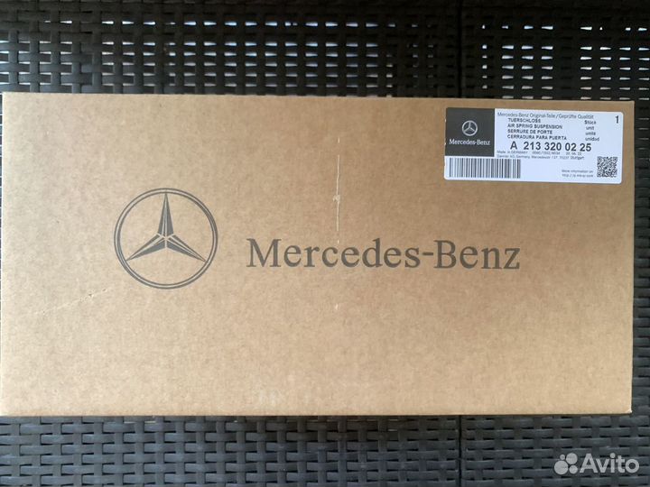 Пневмобаллон задний L/R Mercedes-Benz